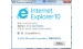IE10中文版浏览器win7 64位